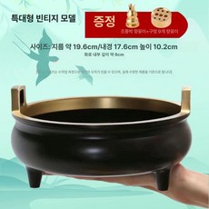 제사 향로 향꽂이 부처 제기 명상 향받침대 훈향 중형, 1개, 기본 색상