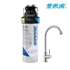 愛惠浦 櫥下型 大流量生飲淨水器, EF1500 (單道)