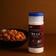 황토 소금 140g 간편 소금 태움 융용 신안 미네랄 구운 짭쪼름 짭짤 천연 황토 고급 선물 실용, 1개