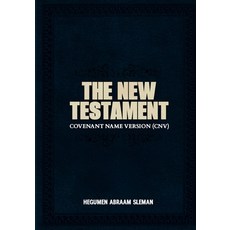 (英文圖書)The New Testament: Covenant Name Version (CNV) 平裝版, Fr. Abraam Sleman, 英文