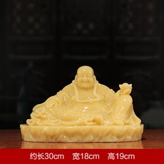 彌勒佛擺件玉石佛像室, 1件, 12寸寬體彌勒佛田黃玉:如圖所示