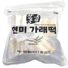 대궐 구워먹는캠핑용 현미가래떡(냉동) 개별포장, 1kg, 1개