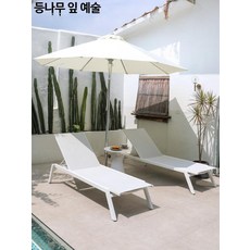 야외 라탄 썸베드 방수 접이식 해변 호텔 리조트 수영장용 아웃도어 썸배드 정원 비치 의자, C_침대x2+50cm알루미늄테이블