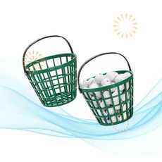 Bekith 베키스 골프공 공급기 바스켓 2개입 손잡이형 50개 수납 그린 CA