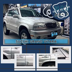 武分舖 Suzuki Grand Vitara 專用 汽車隔音條, 1個, A柱+B柱+C柱+車門框B柱