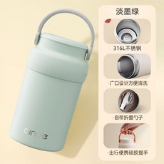 愛尼德 保溫悶燒罐 316L不鏽鋼 大容量 附碗勺, 淡墨綠, 1個, 600ml