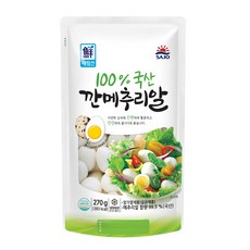대림 100% 국산 깐메추리알 270g 5개