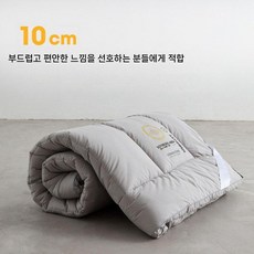 5성급 힐튼 힐튼납품호텔이불 거위 구성, 매트리스 그레이 약 10CM