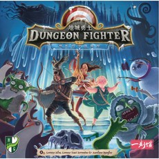 <孩子王桌遊> 正版桌遊 地城勇士 第二版 恐怖的寒冰城堡擴充 - 可獨立遊玩 簡體中文版, 1個