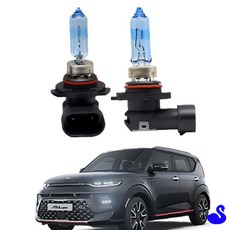 BS 쏘울부스터 할로겐 전조등 차량용전조등 자동차안전용품, 1개