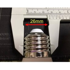 喜特麗烘碗機/抽油煙機LED燈管 替代舊款11W 2U燈管 節能省電, 1個, 螺旋處26mm