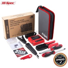 Hi-Spec 網絡維護維修工具包, 1個, Hi-Spec 9件套