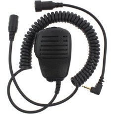 스피커 마이크 블루투스 휴대용 야외용 KENMAX 전문가용 방수 IP54 숄더 리모트 PTT 기능 포함 - Motorola Cobra MT750 T280 T7000 T5420, 스피커 마이크 블루투스 휴대용 야외용 KENMAX 전문
