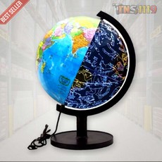 티엔에스 서전 LED별자리 지구본 SJ-260-ELS H38cm 천체조명 학습용 플라스틱받침