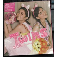 Twins《見習愛神》CD+歌詞本+明信片 全新未拆封, 如圖所示