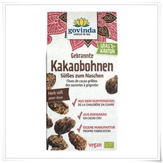 고빈다 카라멜라이즈드 코코아 병아리콩, 4개, 100g