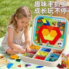 無品牌 磁力七巧板 寶寶拼圖 磁吸幾何積木 3-6歲 專注玩具, 1個, 禮盒裝 實木收納盒 邏輯思維+強化動手