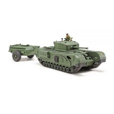 타미야 32594 영국 전차 처칠 크로커다일 1:48 Churchill Mk.VII Crocodile