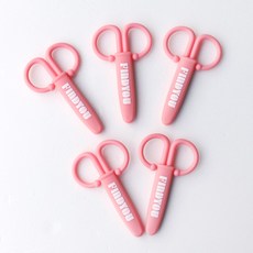 FINDYOU 攜帶式安全蓋剪刀, 5個, 粉紅色