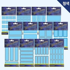 보호 견출지 400-415번 위너스매장 라벨스티커, 4.청색 406 (37×63mm)