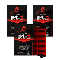 바디키퍼 블러드림 모나콜린k LDL콜레스테롤 케어 혈행건강 혈압 개선 홍국 코엔자임Q10, 3박스, 60정