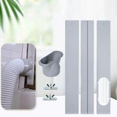 이동식 에어컨 창문칸막이 배기관 연결 연장 창틈막이 자바라 방수판 나사 포함 패널미포함