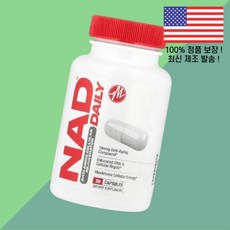 뉴트리션 NAD 데일리 셀룰러 리쥬버네이터 30캡슐 Metabolic Nutrition DAILY Anti Aging Cellular Rejuvenator 30 Capsules, 메타볼릭 뉴트리션 NAD 데일리 셀룰러 리쥬버네이터 3, 1