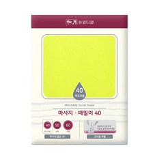 송월타월 마사지 때밀이 40, 20개, 분홍, 1개입