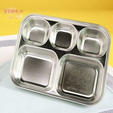 사심몰 아기상어 식판 어린이용식판