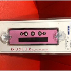 BOSITE 博斯特 水鑽碳纖維電話留言板(紅色) 車用臨時停車牌, 1個