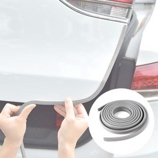 색상 도어 보호 5미터 그레이 몰딩 범퍼 자동차 37063pc 1(pc), 1개