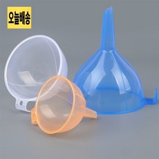 투명 원형 깔대기 다용도깔대기, 소