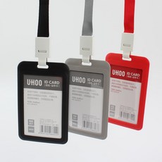 신분증목걸이 사원증 학생증 신분증 케이스 목걸이, 블랙