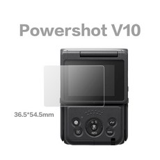 金士曼 Canon Powershot V10 相機螢幕保護貼, 1個