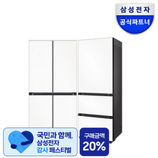 삼성 비스포크 키친핏 냉장고 김치냉장고 세트 RM70F64R1X+RQ33DB74D2APW6 세틴화이트