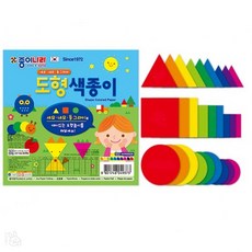 롱스팜 종이나라 도형색종이 90매 세모