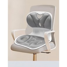 成人大款苗條護腰坐墊 辦公室靠墊 美臀花瓣 矯姿 久坐神器 人體工學, 灰色