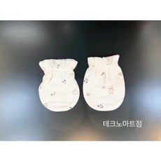 뮤니크모달손싸개 아가방 사계절 무형광 임신축하출산신생아선물 편안한 소프트한 남여공용 깔끔한