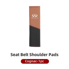 인피니티 가죽 카시트 벨트 투톤 스플라이싱 어깨 보호 패드, 1개, 8. Cognac-1pc