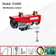 전동 호이스트 110lbs 2200lbs 윈치 강철 리프트 220V 무선 리모컨 12m, PA600, 30m (150-300kg), 1개