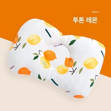 픽셀러 두상교정 아기 돌 베개 태열 필로우, 1개, 투톤 레몬