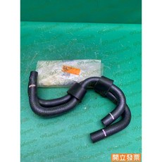 (汽車零件專家)中華 菱利VERYCA 1.2 1.6 雙軟管 CW735433 變速箱軟管 變速箱水管 變速箱冷卻管, 1個