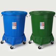 꿈꾸는비 대형 플라스틱 통 세차버킷, 만능세트75L_(그린)