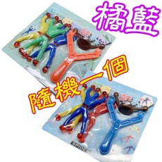 楨豐 蜘蛛人昆蟲黏黏樂動物爬爬樂小人爬牆翻跟斗玩具，兒童益智趣味玩具，安全無毒材質, 1個, 彈射蜘蛛人(橘藍隨機一個), 橘藍隨機一個