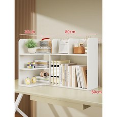 스탠드 책꽂이 사무실 우드 정리함 책장 독서실 책상위 수납 선반단 인테리어 잡지꽂이, 4. 화이트-왼쪽