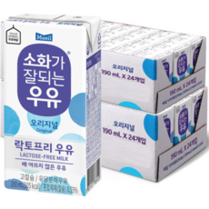 매일우유 소화가 잘되는 우유 오리지널 락토프리 우유 190ml, 64개