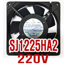 냉각팬 쿨링팬 SJ8025HA2 220V SJ1238HA2 SJ9225HA2, SJ1225HA2 220V, 1개
