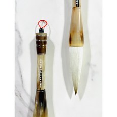 正大筆莊 書法繪畫毛筆 特殊毛料 全牛角 牛馬羊 化學纖維 獾毛, 1個