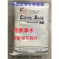 檸檬酸25公斤 食品級 單水檸檬酸, 1個, 中彰投雲,1包