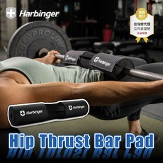 Harbinger 臀推墊, 1個, 黑